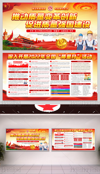 2022ȫ|(zh)»(dng)}չ