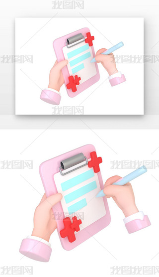 3DtƷòvӛ