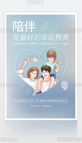 Pδ麢ӽL溣