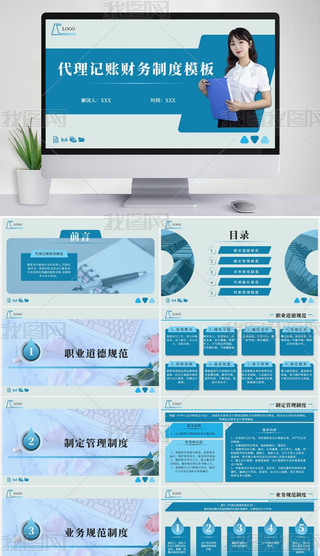 {(ln)ɫ̄(w)L(fng)ؔ(ci)(w)ӛ~ģ