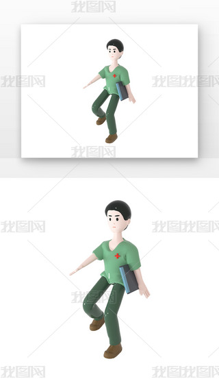 C4DGɫgtoϱ3DԪ
