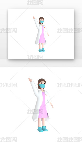 C4Dͨʹtк3DԪ