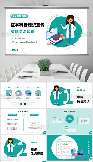 Gɫº(jin)sLƽL(fng)t(y)W(xu)ģ