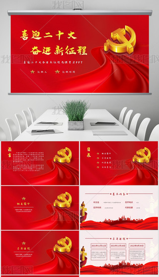 tɫϲӭʮ^M(jn)hhnW(xu)(x)