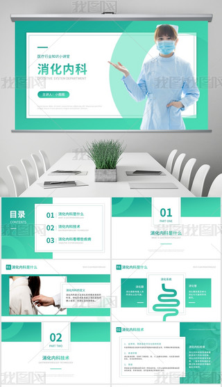 Gɫ(jin)t(y)Ժ(ni)ƽBPPTģ