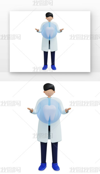 3DȫպtɫX״t
