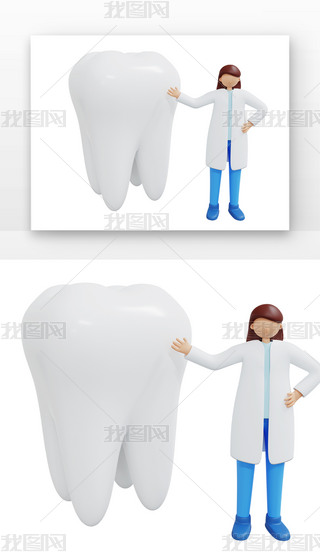 3Dȫպt׽X״Ů