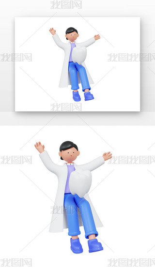 3DȫպtɫX״t
