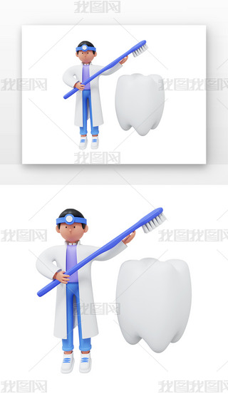 3DȫպtɫX״t
