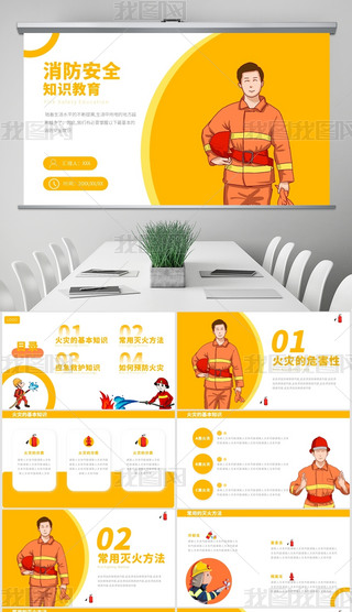 \SɫͨL(fng)ȫ֪R(sh)