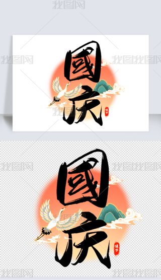 ԭ(chung)ЇLc(ji)cɫˇg