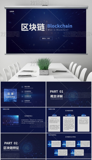 {ɫƼЅ^(q)K會(ni)ݽB