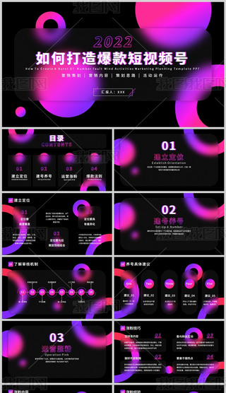 ɫu׃ëL(fng)ҕl̖(ho)I(yng)N߄ģ