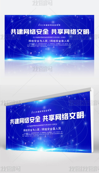 ƼչҾW(wng)j(lu)ȫչģ