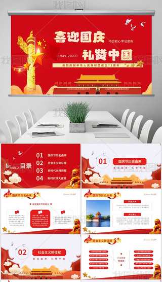 tɫ(jin)scףʮһ(gu)c(ji)Ї(gu)ɾ