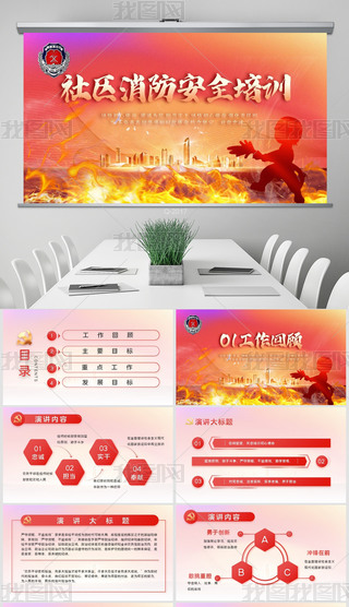 ^(q)ȫӖ(xn)v(dng)B(ti)PPT⺬PS