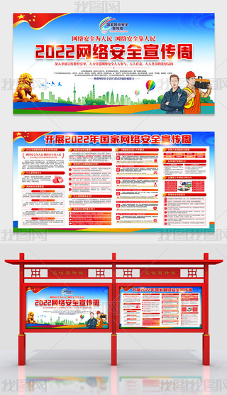 2022ҾW(wng)j(lu)ȫܻչ