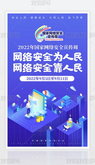 2022ҾW(wng)j(lu)ȫܻչ庣