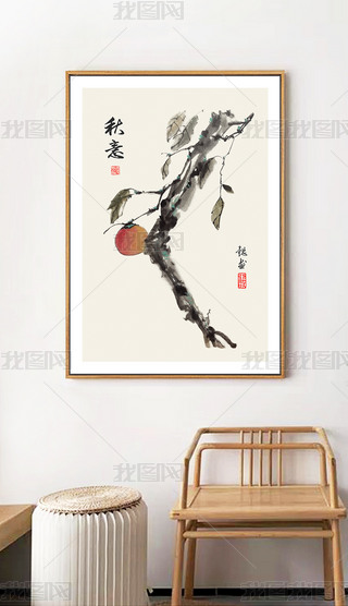 ʽˮī(hu)F(xin)(jin)s(xi)⻨B(nio)(hu)ʽP(gun)b(hu)