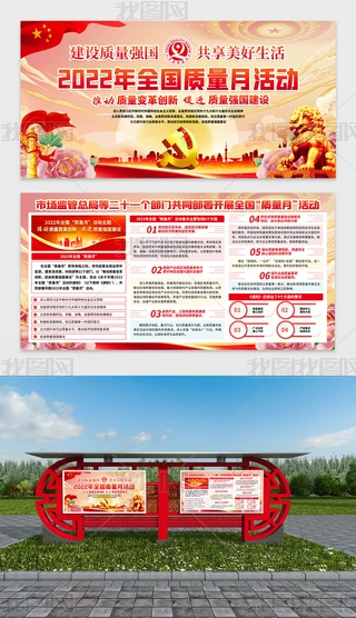 2022ȫ(gu)|(zh)»(dng)}չ