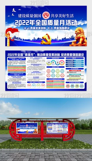 2022ȫ(gu)|(zh)»(dng)}չ