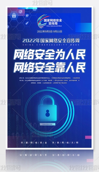 2022ҾW(wng)j(lu)ȫں(bo)