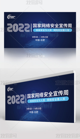 ԭ(chung)s{(ln)ɫW(wng)j(lu)ȫչPSD