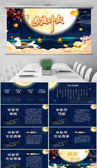 cף﹝(ji)}(hu)﹝(ji)BPPTģ