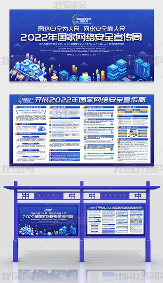 2022ҾWjȫܻչ