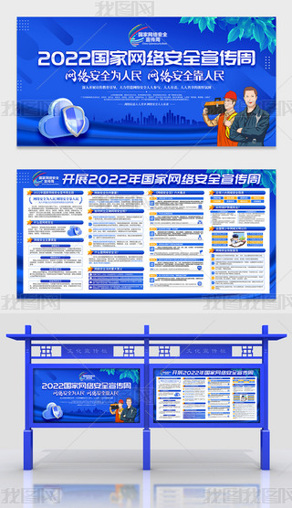 2022ҾW(wng)j(lu)ȫܻչ