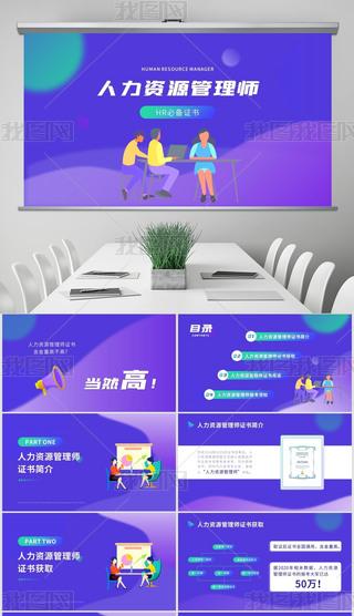 ƽ宋(hu)L(fng)YԴC(sh)(bo)Bģ