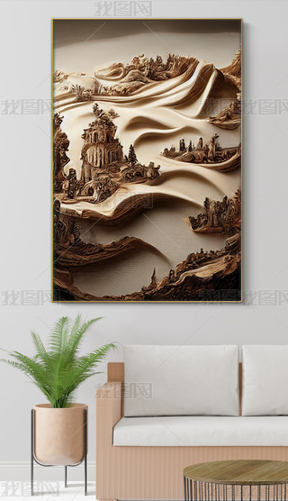 F(xin)ɽˮɳ񸡵P(gun)b