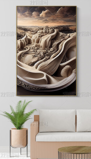 F(xin)ɽˮɳ񸡵P(gun)b