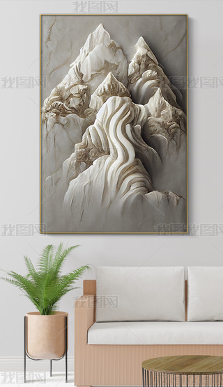 F(xin)ɽˮʯ񸡵P(gun)b