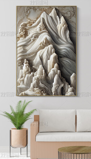 F(xin)ɽˮʯ񸡵P(gun)b