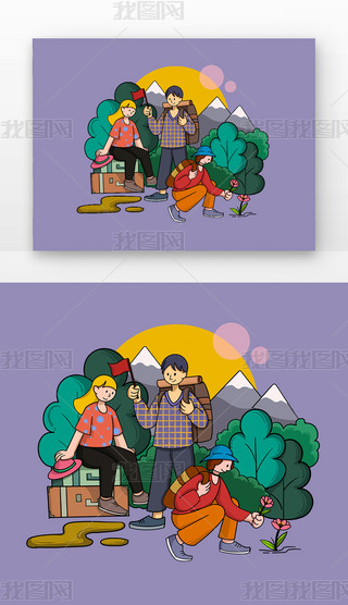 ײɫƽLc(ji)кŮͽɽ