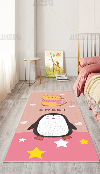 WС¿ͨɐۃ̺ͯС؈䴲߅̺