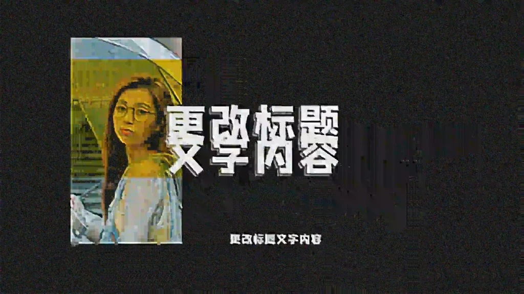 ae