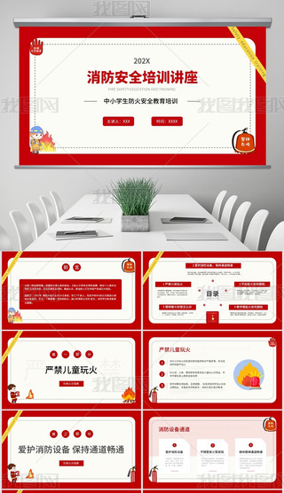 _(ki)W(xu)ȫ֪R(sh)Ӗ(xn)PPT