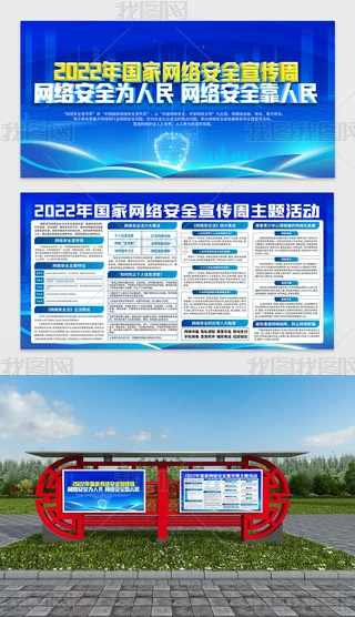 2022ҾWjȫܻչ