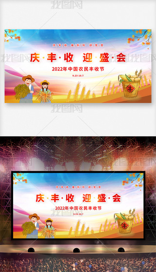 2022ЇrSչӱOӋ