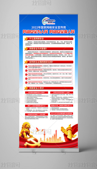 2022ҾW(wng)j(lu)ȫܻչ