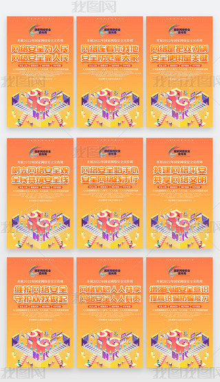 2022ҾW(wng)j(lu)ȫ(bio)Z溣(bo)չ