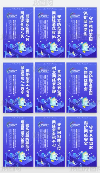 2022ҾWjȫZ溣չ