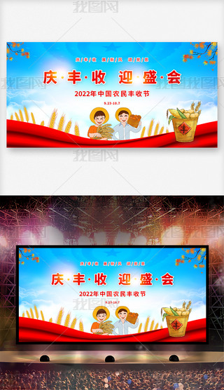 2022ЇrSչOӋ