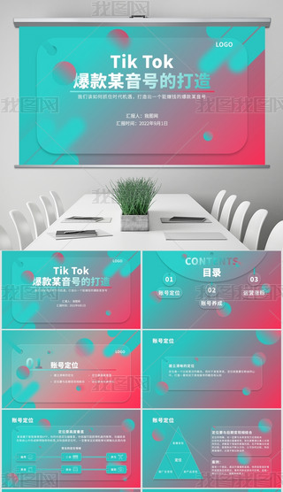 ײɫu׃L(fng)ĳ̖(ho)Ĵ