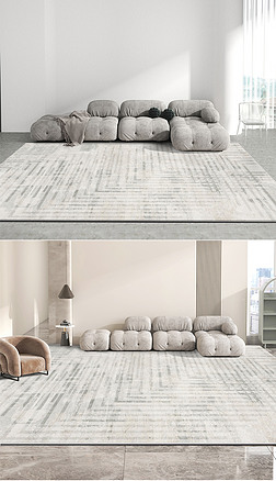 現代簡約灰色輕奢抽象幾何玄關客廳床邊地毯