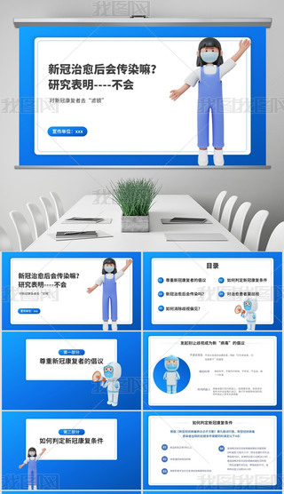 ¹ڿͻ¹