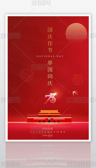 (chung)(gu)c(ji)(bo)O(sh)Ӌ(j)