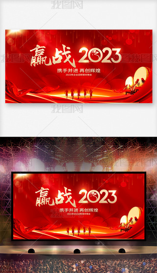 A(zhn)2023hչ_